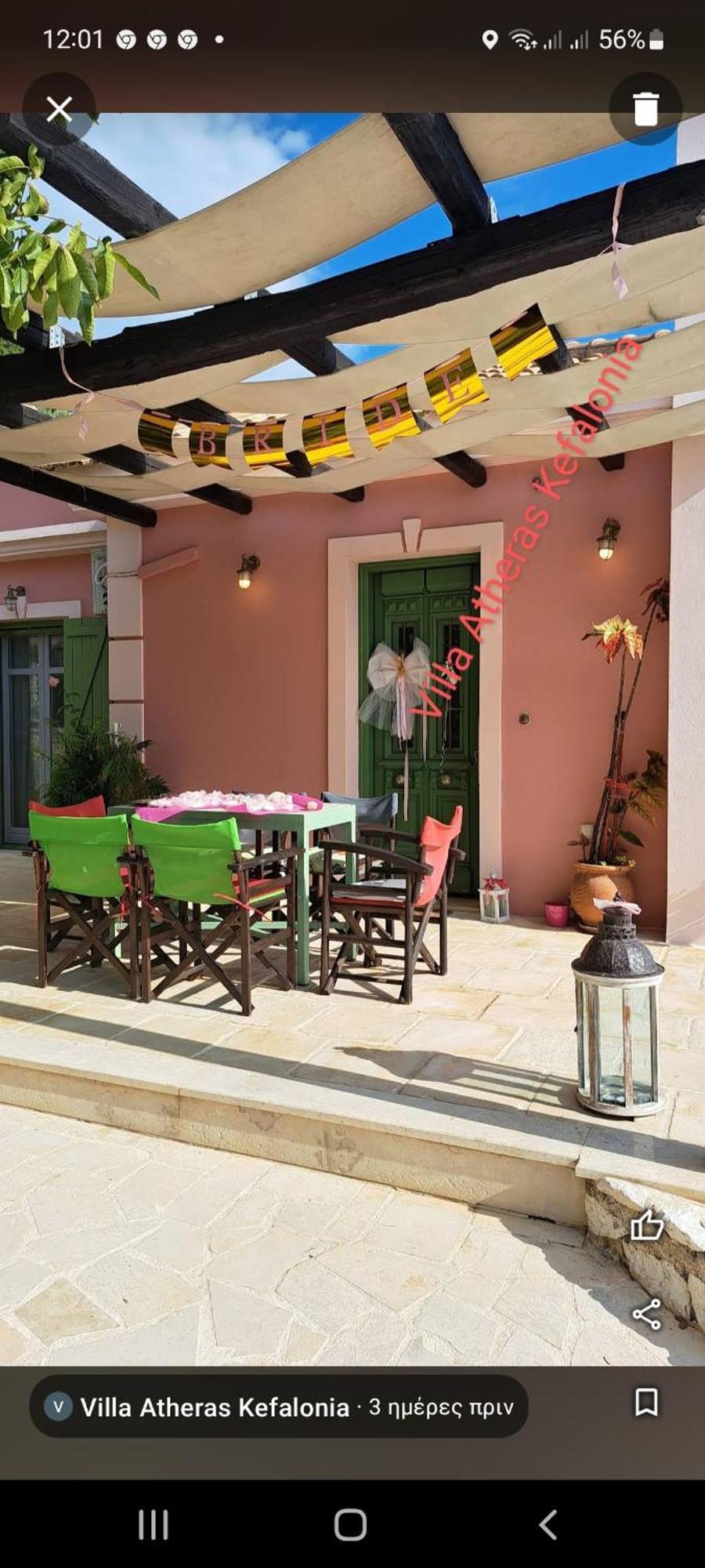 Country Villa Athéras Dış mekan fotoğraf